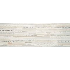 Grespania Prix Beige 25 x 75cm